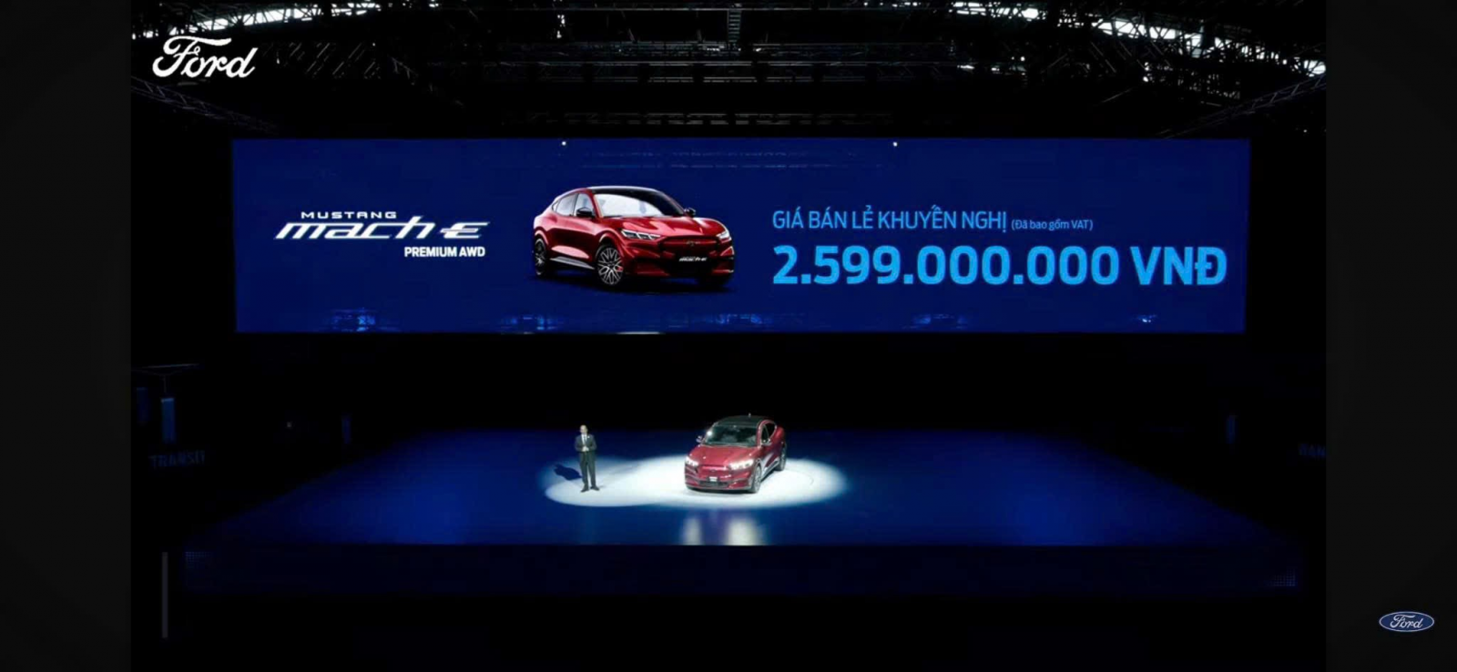 FORD MUSTANG MATCH E